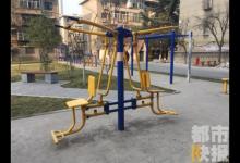 健身器材“咬人”事件頻發 11歲女孩手指被夾傷