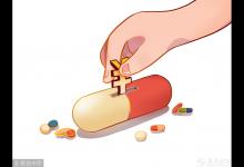 李克強：大病保險制度基本建立 異地就醫住院費用實現直接結算