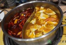 廣德申報火鍋之鄉 吃火鍋怎么降火