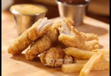 鹽能幫助減肥 吃快餐又多一個(gè)理由了