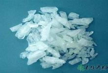 陜西最大制毒案 吸毒有哪些后遺癥