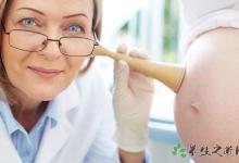 中國首例添宮寶寶 為什么會(huì)有子宮性不孕