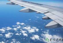 德國八大機場罷工 坐飛機的注意事項