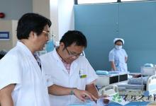 廣州寶樹堂血液透析中心