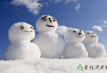 海南女孩見雪興奮 面癱的癥狀有哪些