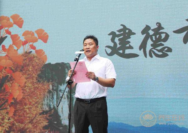 浙江建德發(fā)布“休閑健康養(yǎng)生”精品秋游線路