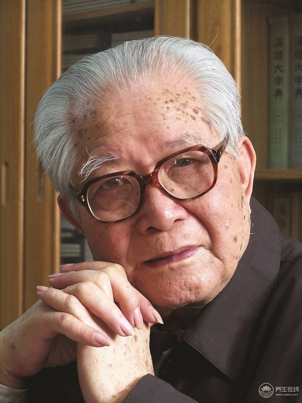 養生首先“不貪生”——懷念國醫大師張燦玾先生