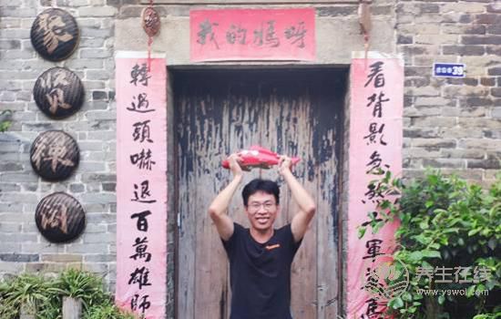 位美創始人羅錫夏：做養生杯也是一種修行