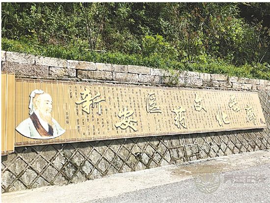 中藥文化開啟一段岐黃養生—“百草臨岐”之旅