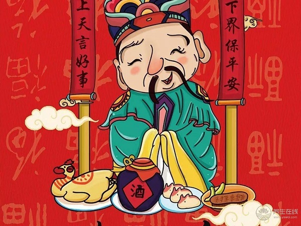 小年至除夕，您不知道的那些事兒