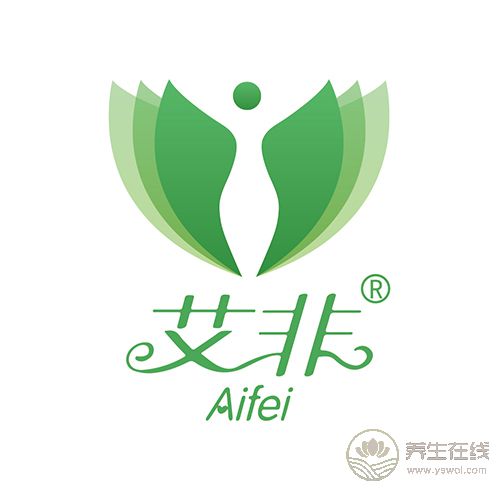 艾非養身品牌公司簡介,<a href=http://www.gyfww.com/tags-減肥瘦身.html target=_blank class=infotextkey>減肥瘦身</a>、大健康<a href=http://www.gyfww.com/jkys/ target=_blank class=infotextkey>養生</a>專家 艾非養身品牌公司簡介,減肥瘦身、大<a href=http://www.gyfww.com/ target=_blank class=infotextkey>健康養生</a>專家