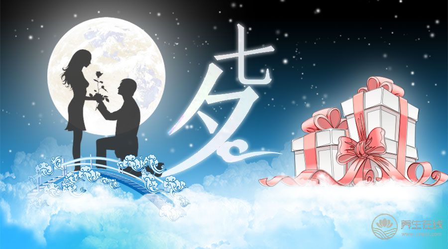 七夕禮物：一杯花茶解放你的健康