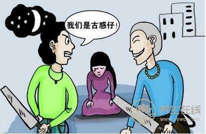 2018年世界精神衛生日主題“健康心理，快樂人生”——關注兒童青少年心理健康