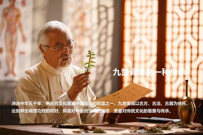 李英衛(wèi)：水低為海，人低為王