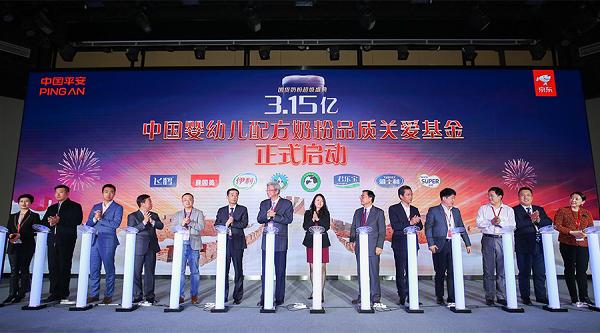 國貨奶粉，正成為中國的下一張名片