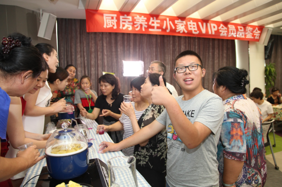 五十多位會員駕臨優購物 共同品鑒廚房養生小家電