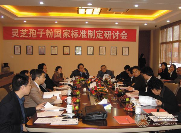 七夕情人節 來一場與靈芝之戀的千年之約