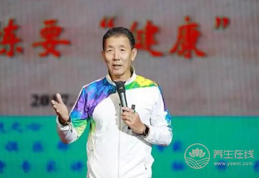 幸福養老！《頤養有道》公益養生講座在鄭舉辦