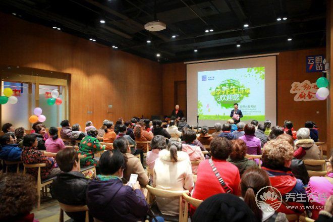 “輕養(yǎng)生課堂”開(kāi)講啦 云廚帶您走進(jìn)健康飲食