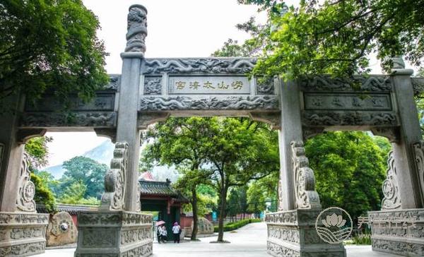 感悟道教文化，在嶗山體驗另類養生休閑游