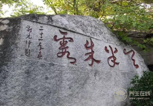 感悟道教文化，在嶗山體驗另類養生休閑游