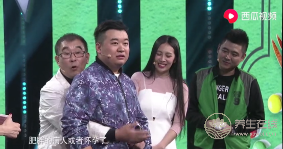 今日頭條《醫(yī)哥醫(yī)姐，你可來(lái)了》重磅來(lái)襲，養(yǎng)生也要?dú)g樂進(jìn)行