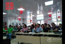 明星專家走進社區 與百姓互動談烹飪養生