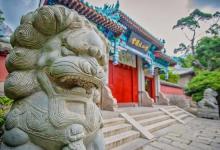 感悟道教文化，在嶗山體驗另類養生休閑游