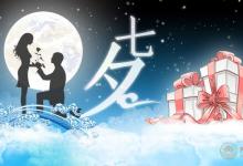 雄安新區人口將限制500萬 起步區建議取消戶籍