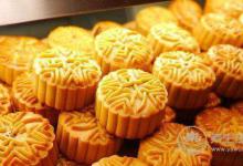 宣稱“養(yǎng)生”的網(wǎng)紅月餅不可信  選購(gòu)需謹(jǐn)慎