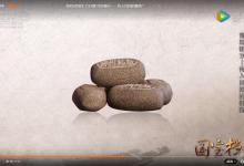 汲取古人智慧，片仔癀牙膏讓宮廷秘方煥發新生命