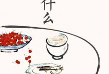 國醫大師吃了一輩子的“養生菜”，竟然是7種最普通的食物