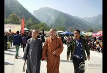 2018年旅行新趨勢(shì)：科技、文化、養(yǎng)生主題成新寵兒