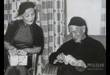 宋美齡長壽的秘訣是什么？