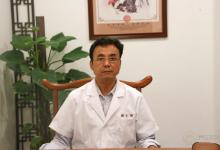 “脈神”邱旭峰教授 演繹中醫傳奇