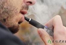 電子煙擬納入控煙 吸煙有什么危害