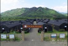 七夕情人節(jié) 來(lái)一場(chǎng)與靈芝之戀的千年之約