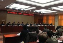 權(quán)健事件引發(fā)保健行業(yè)大整頓，全面清理日常消費(fèi)中的“保健品”