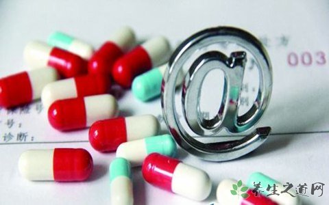 西漢古墓挖出仙藥 合理用藥的基本原則是什么 西漢古墓挖出仙藥 合理用藥的基本原則是什么