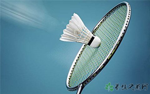 全英羽毛球公開賽 打羽毛球的好處