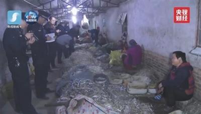 醫(yī)療垃圾非法制成日用品、兒童玩具