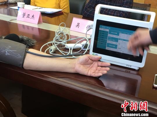 安徽居民可刷臉享受公共衛(wèi)生服務(wù)