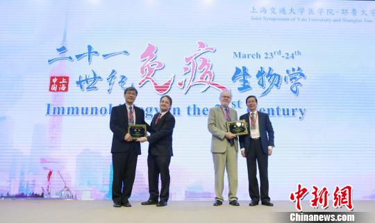 中美名校攜手成立研究院致力突破免疫代謝領域關鍵問題