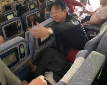 國際航班上乘客突發疾病 四川中醫針灸救人