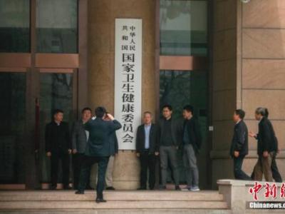 基層醫(yī)院信息化和智慧化建設(shè)現(xiàn)狀如何？衛(wèi)健委回應(yīng)