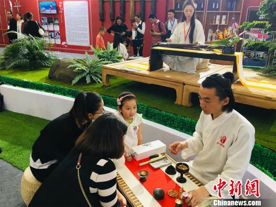 武當山大力建設文化旅游康養高地