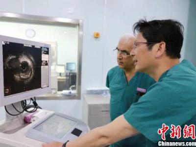 申城醫院攜手斐濟醫院探索醫療合作新模式