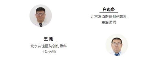 口袋醫生|受傷了就要打破傷風？三大誤區了解一下