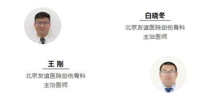 口袋醫生|受傷了就要打破傷風？三大誤區了解一下