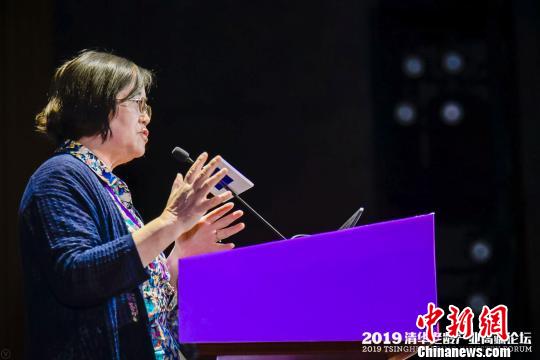 政產學研民攜手 構建“康養未來”新藍海